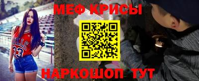 бошки Волжск