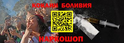 бошки Волжск