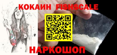 бошки Волжск