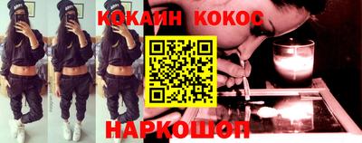 бошки Волжск