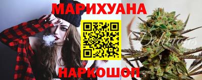 бошки Волжск