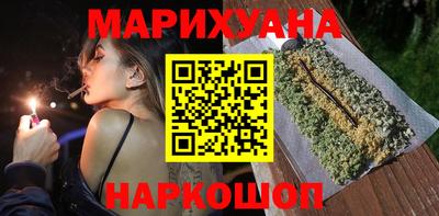 винт Волжский