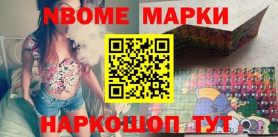 винт Волжский