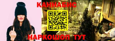 бошки Волжск