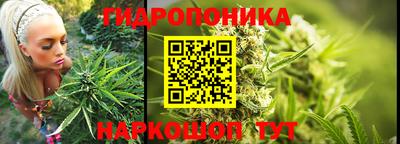 герыч Волгодонск