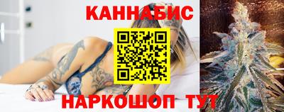 герыч Волгодонск