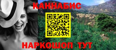 винт Волжский