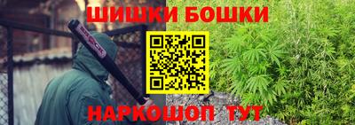 винт Волжский