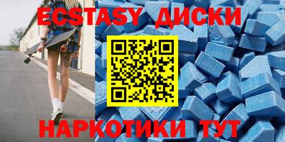 бошки Волжск