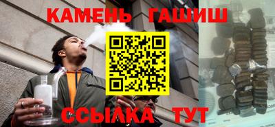 винт Волжский