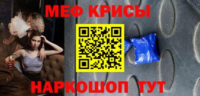 герыч Волгодонск