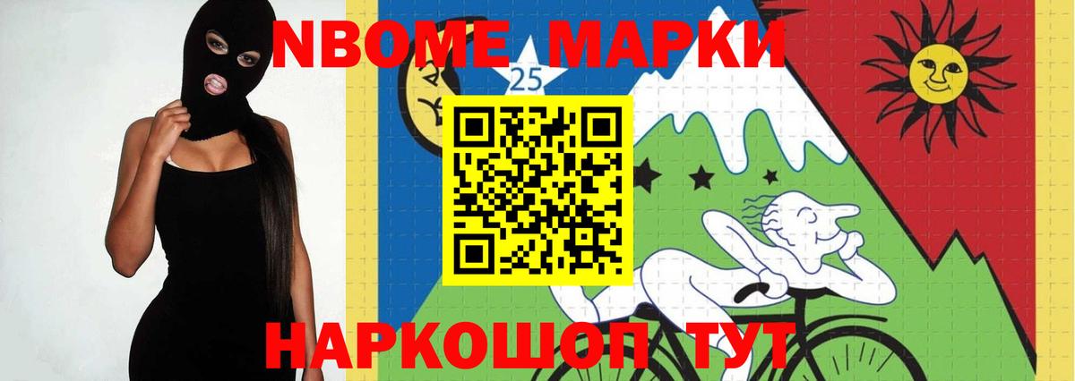 Лсд 25 экстази кислота Гай